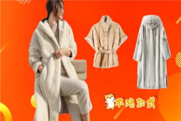 伊春市大箐山回收貂皮