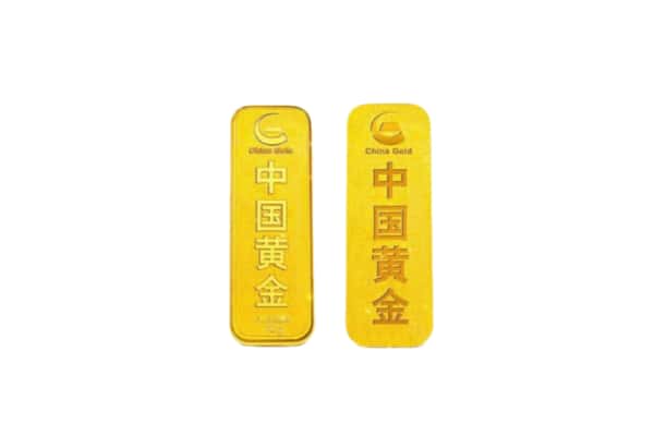 伊春市大箐山上门回收黄金价格