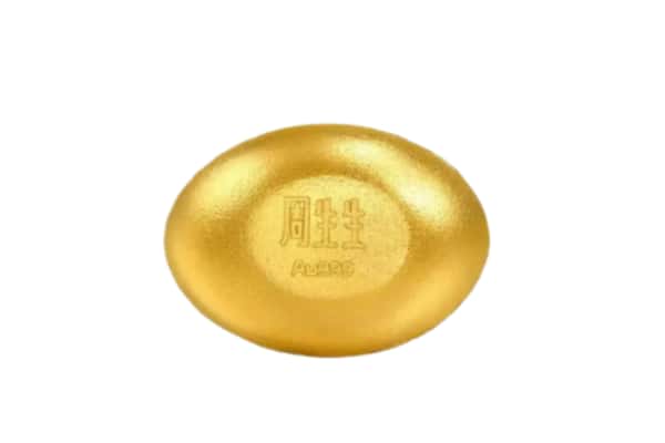 伊春市大箐山回收黄金豆子